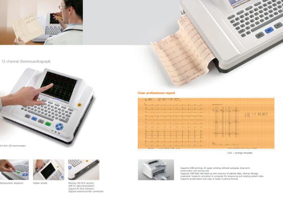 Модуль ЭКГ на 12 отведений Сенсорный TFT-экран 8,4 дюйма Аппарат ЭКГ Электрокардиограф